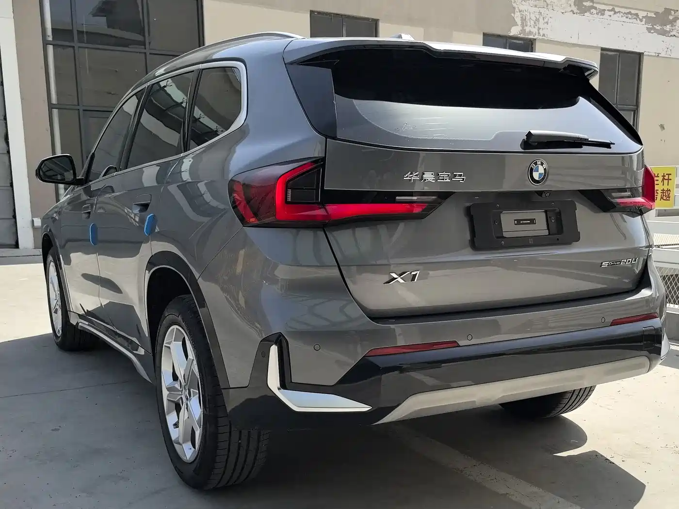 BMW X1 2023 sDrive20Li X Design Package фото 7