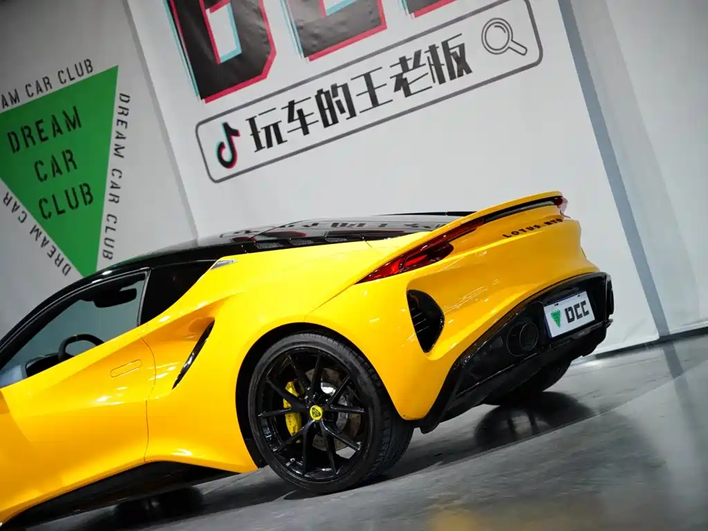 Lotus EMIRA 2024 2021 2.0T DCT First Edition