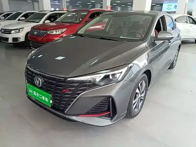 Changan Eado