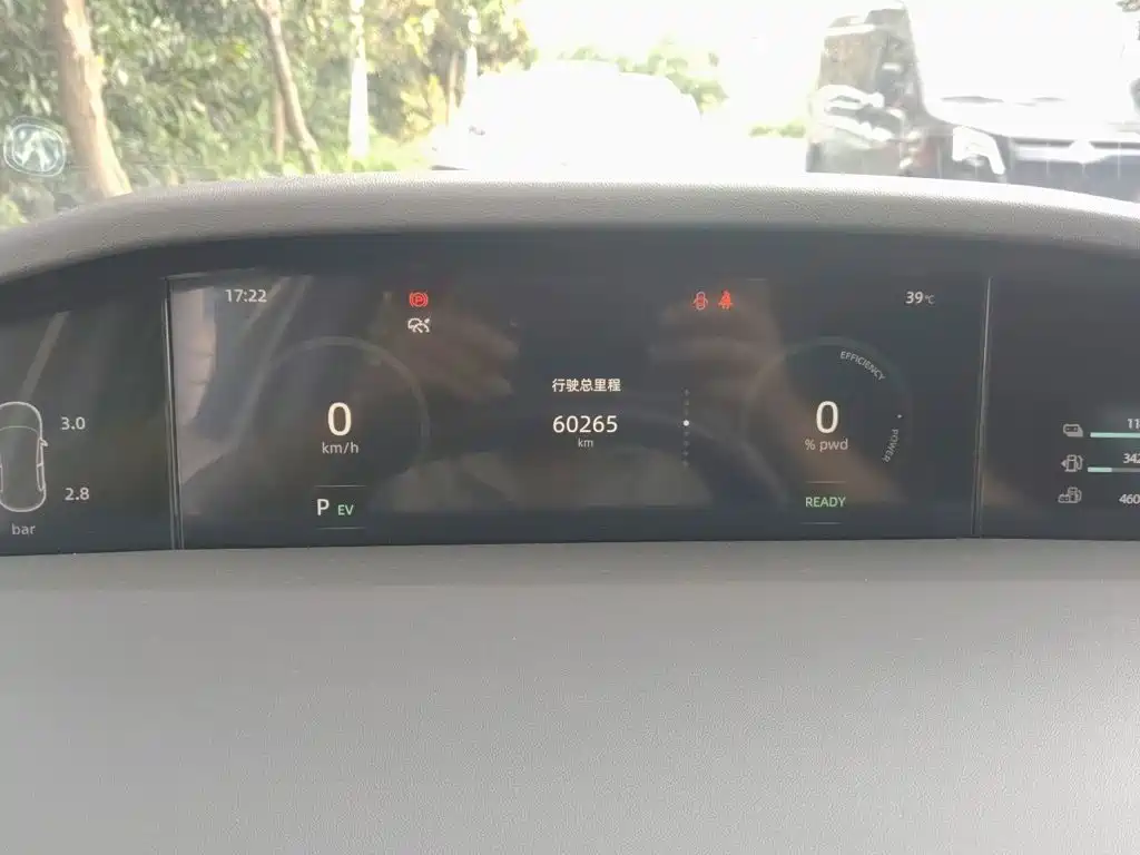 Changan UNI-K iDD 2022 2022 Blue Whale iDD 130km 1.5T Premium