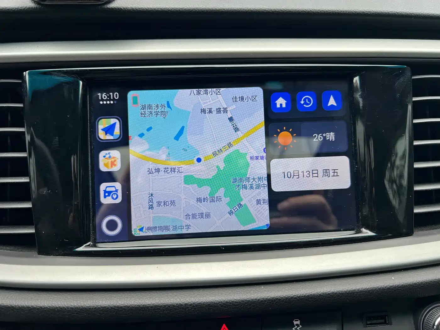 Buick Excelle 2021 Exemplar 1.5L Auto Elite фото 20