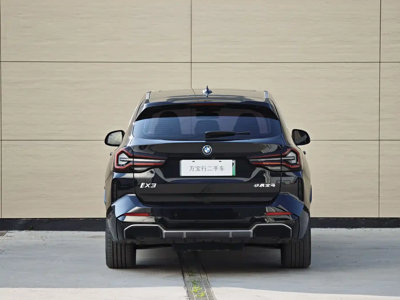 BMW iX3 2024 Leading Edition фото 5