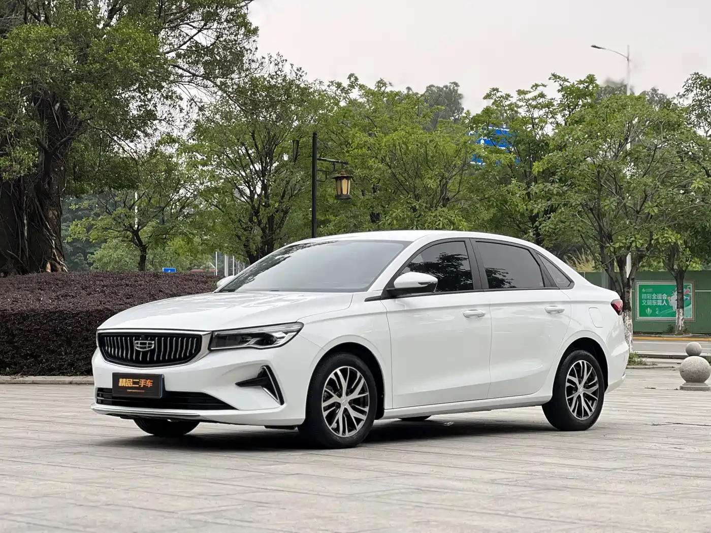 GEELY EMGRAND