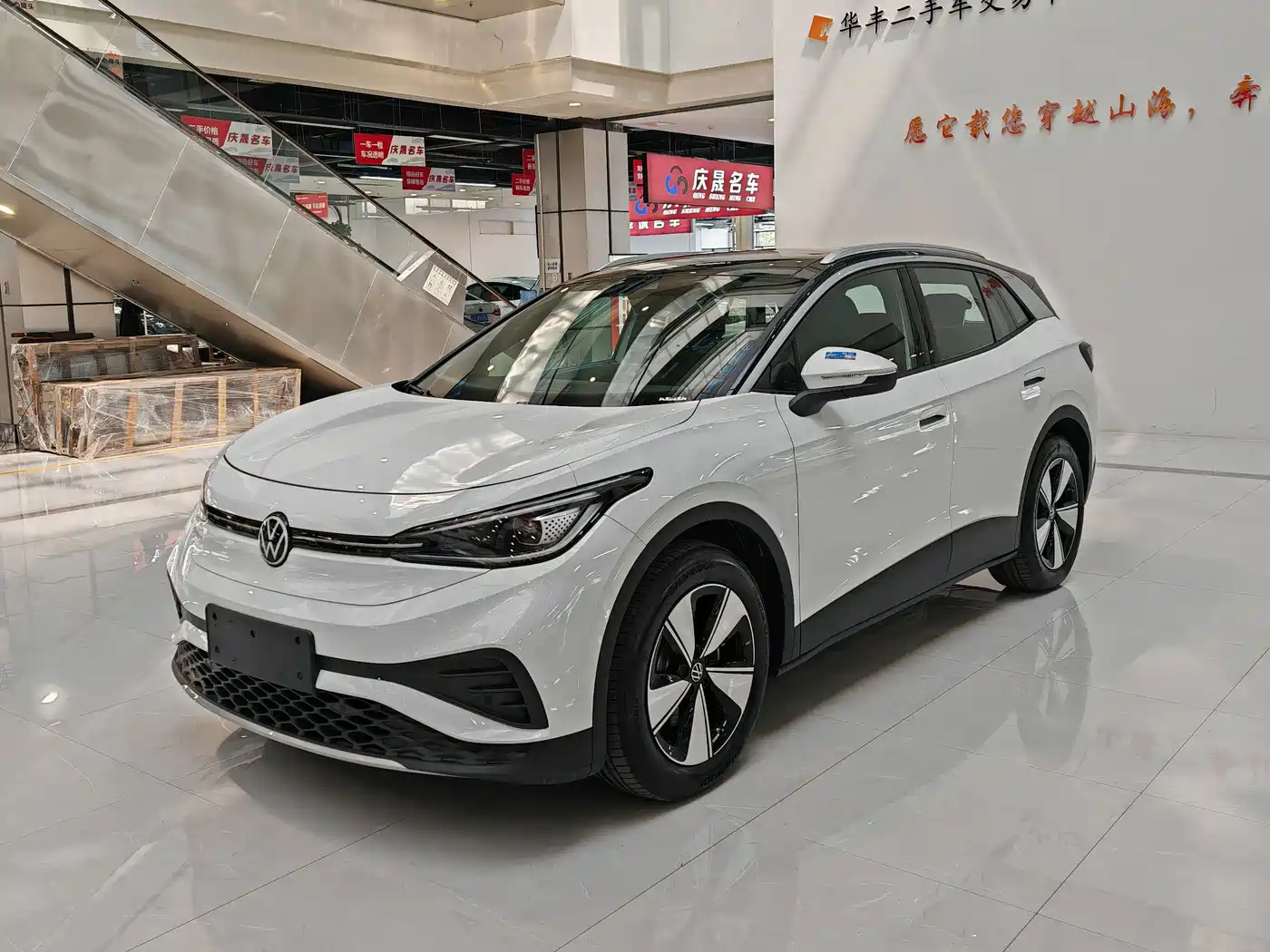 Volkswagen ID.4 X 2025 Smart Pure Intelligent Edition