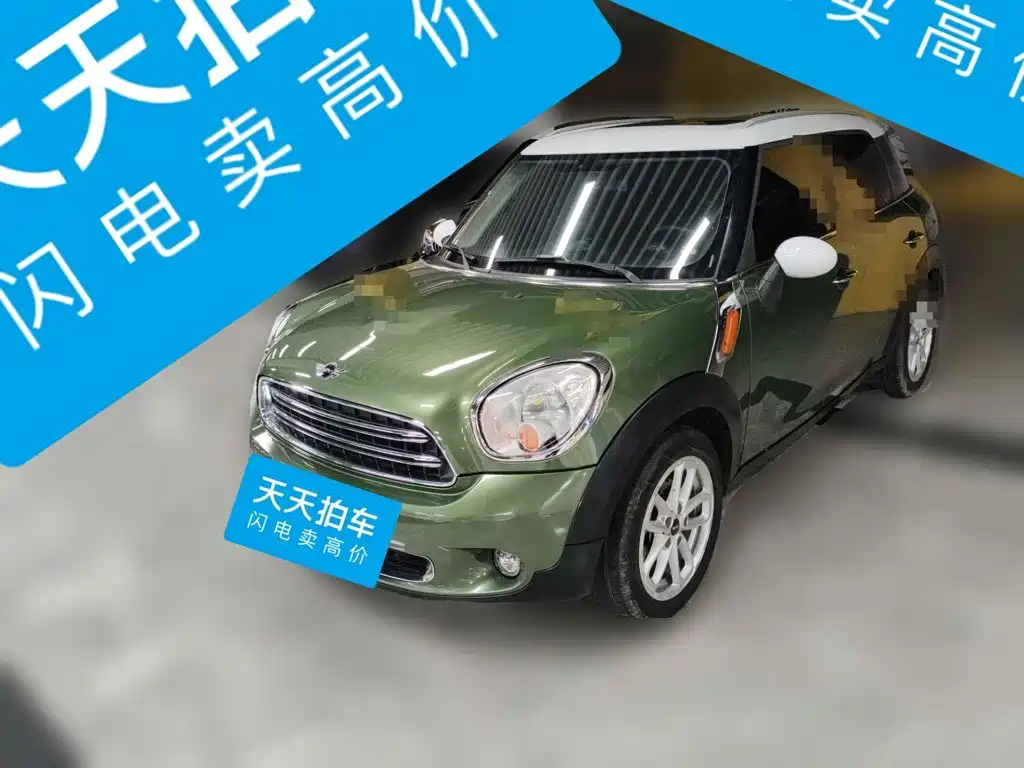 Фото 1 - MINI COUNTRYMAN