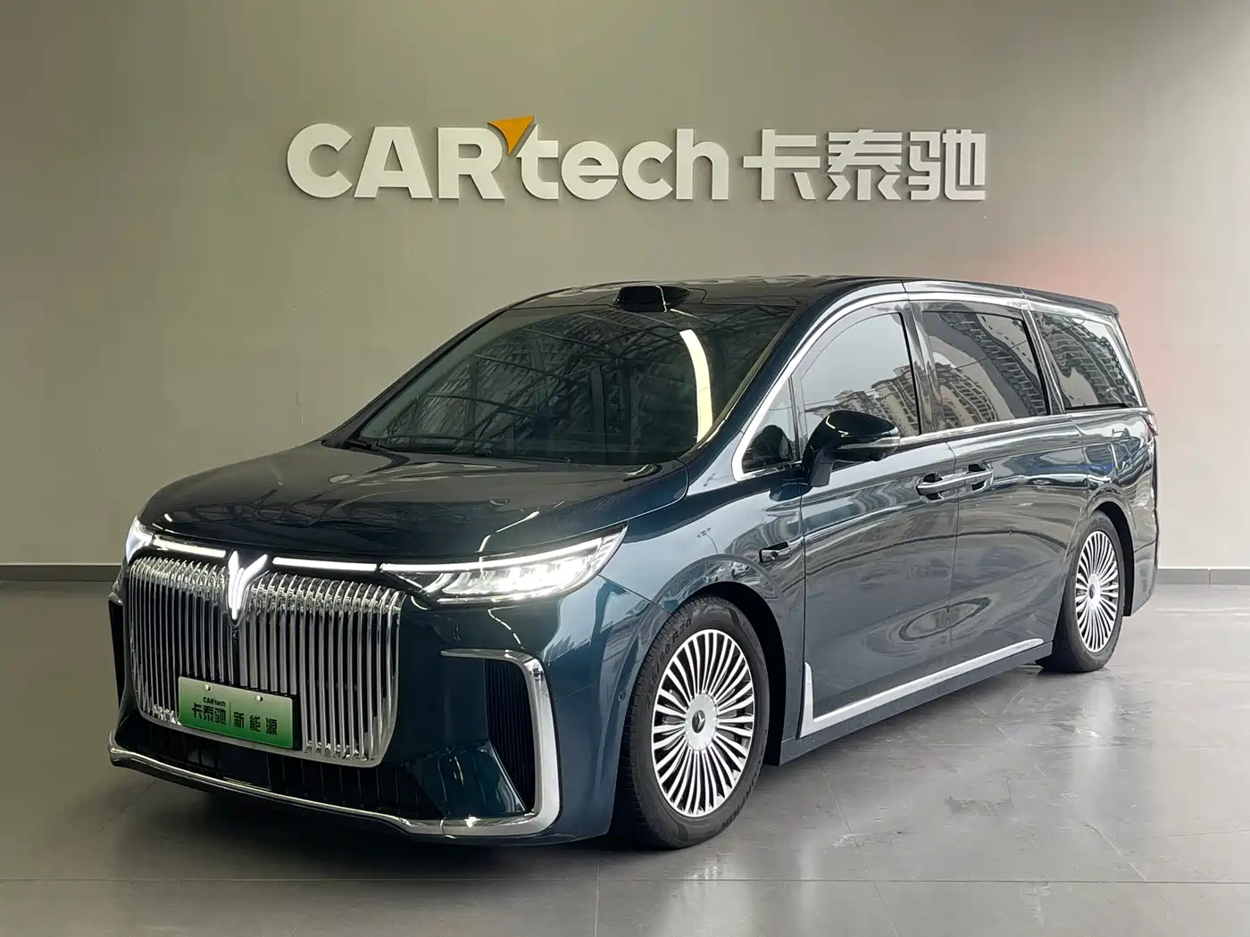 Voyah Dreamer 2025 2025 PHEV AWD Flagship Qian Kun Edition