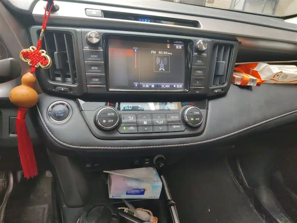Toyota RAV4 Rongfang 2019 2.0L CVT 2WD Trend Edition China VI фото 6