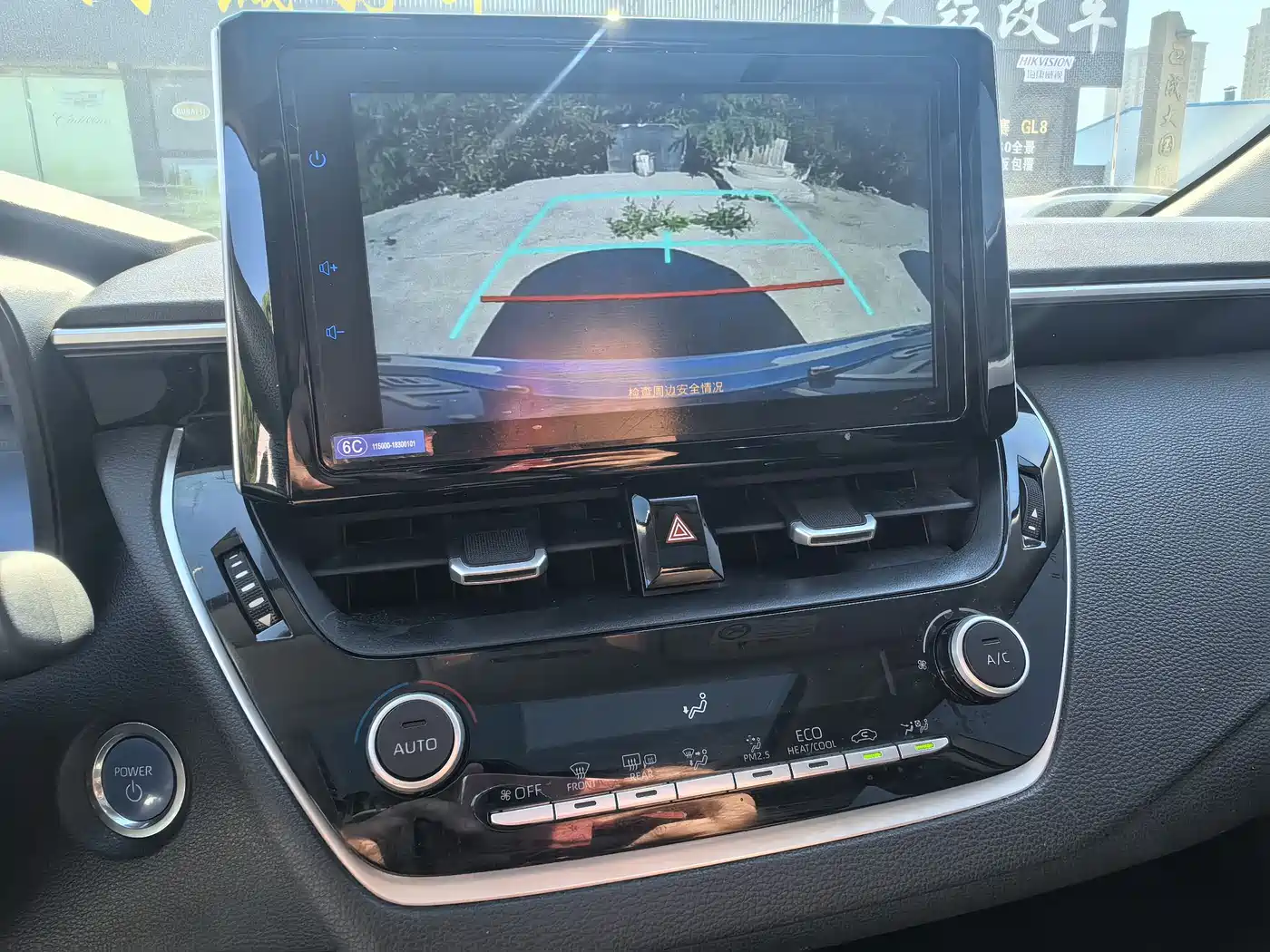 Toyota Corolla 2023 1.8L Smart Hybrid Dual Engine Elite Edition фото 10