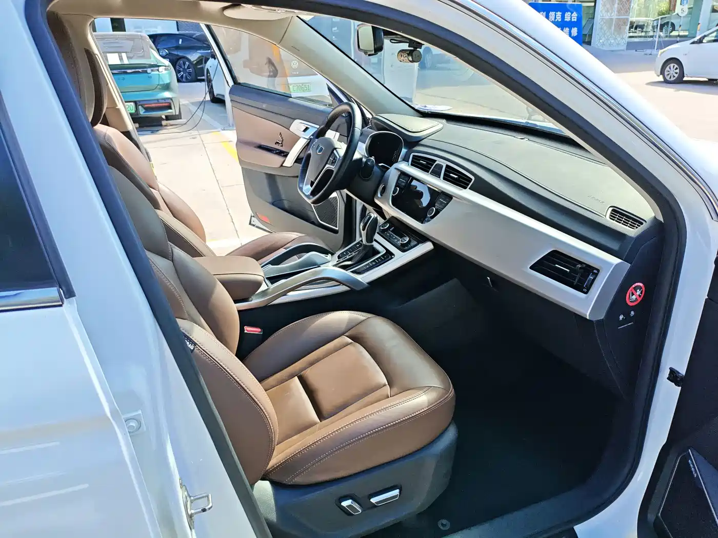 Geely Atlas 2016 2016 1.8TD Automatic Prestige Type