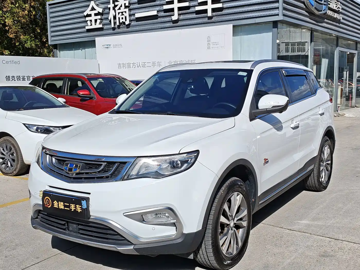 Geely Atlas 2016 2016 1.8TD Automatic Prestige Type