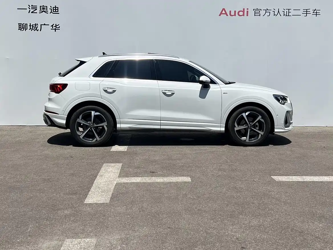 Audi Q3 2025 2025 quattro 45th Anniversary Edition 35TFSI Fashion Dynamic