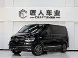 Photo 1 - Volkswagen Multivan