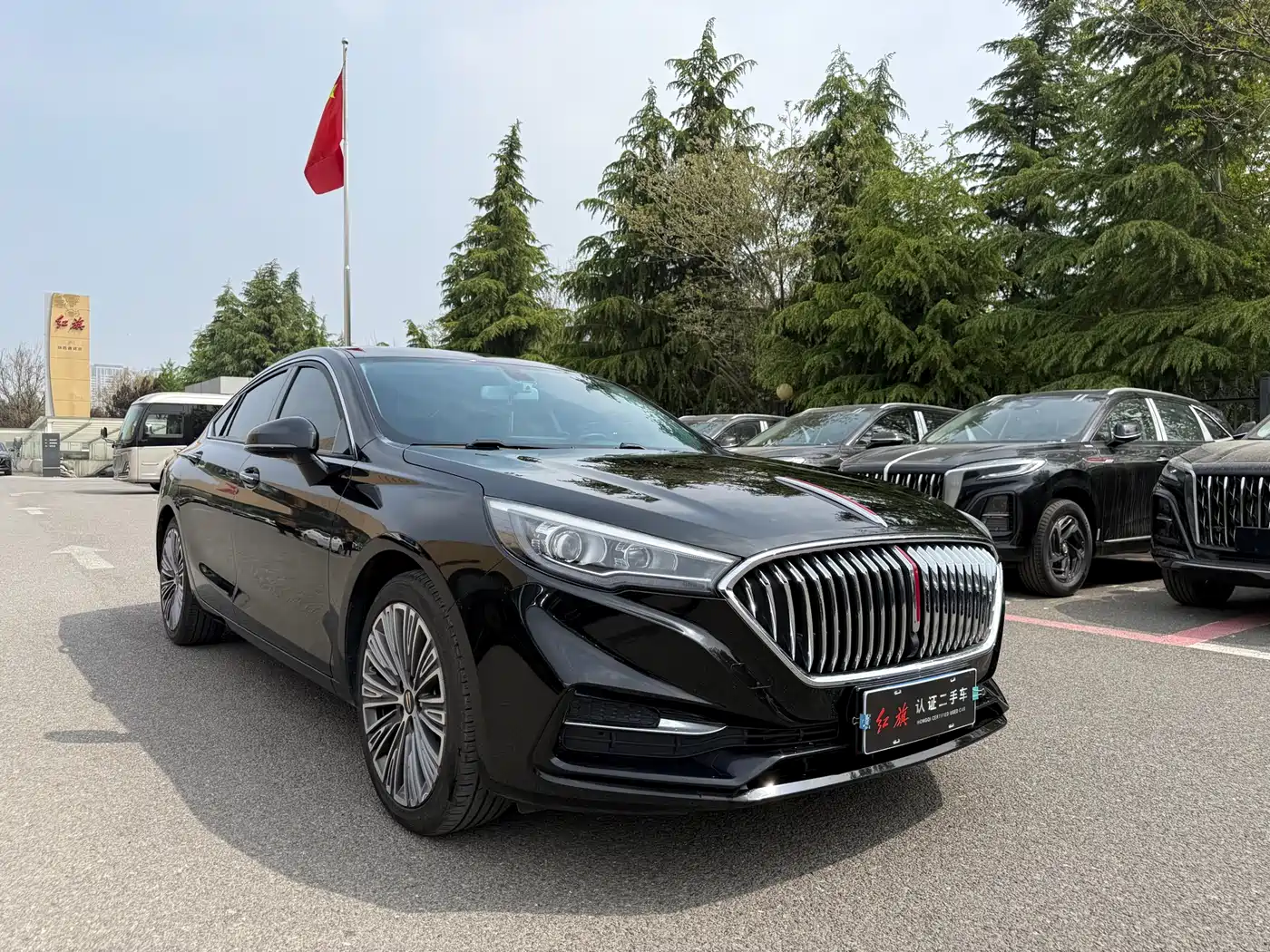 Hongqi HONGQI H5