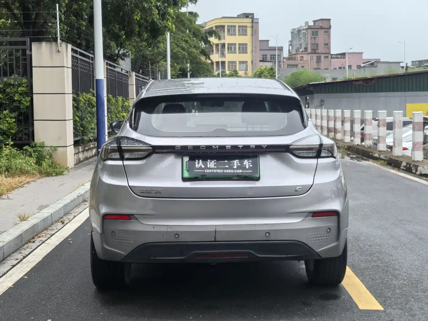 Geely Geometry C 2021 2021 C400 Square Edition
