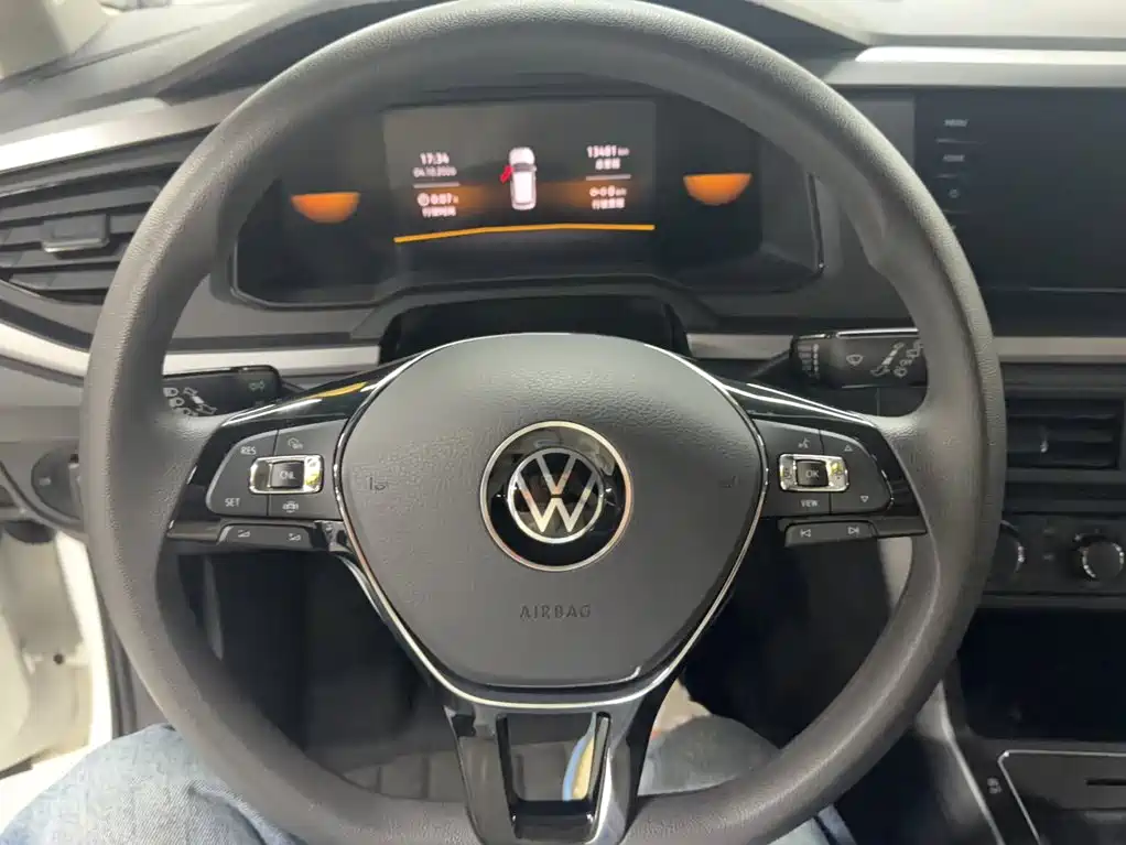 Volkswagen Polo 2023 2023 Plus 1.5L Auto Joyful Living Edition