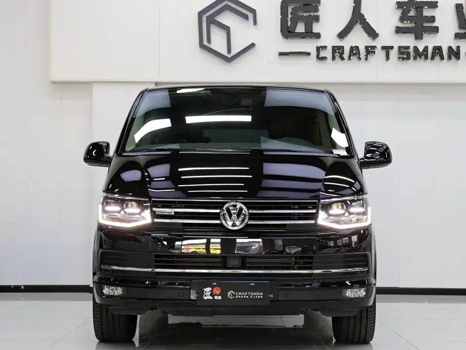 Photo 20 - Volkswagen Multivan