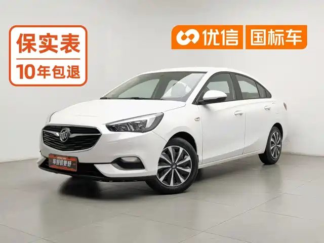 Buick Excelle 2020 15N CVT Elite