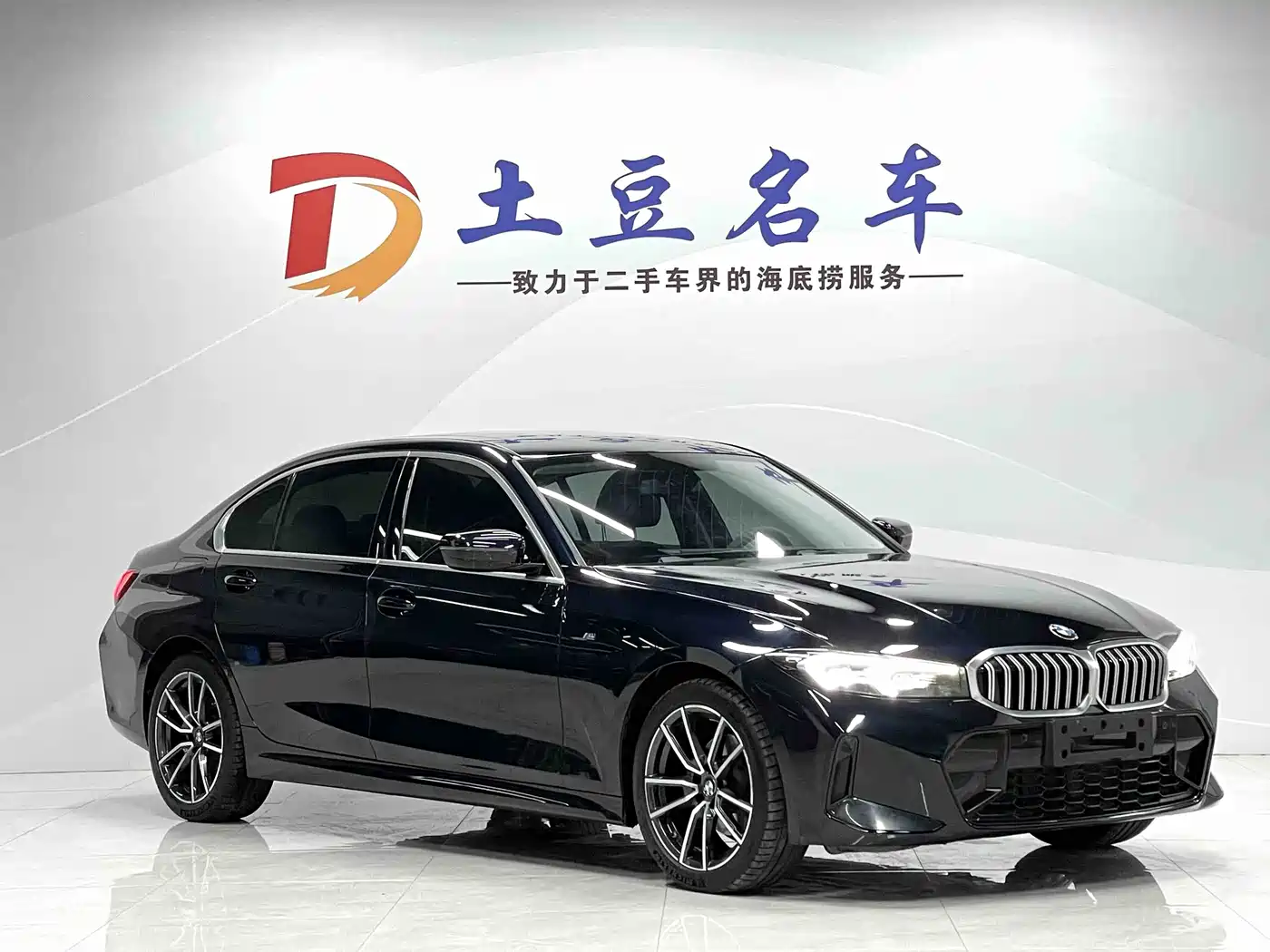 BMW 3 Series 2023 320Li M Sport Package фото 3