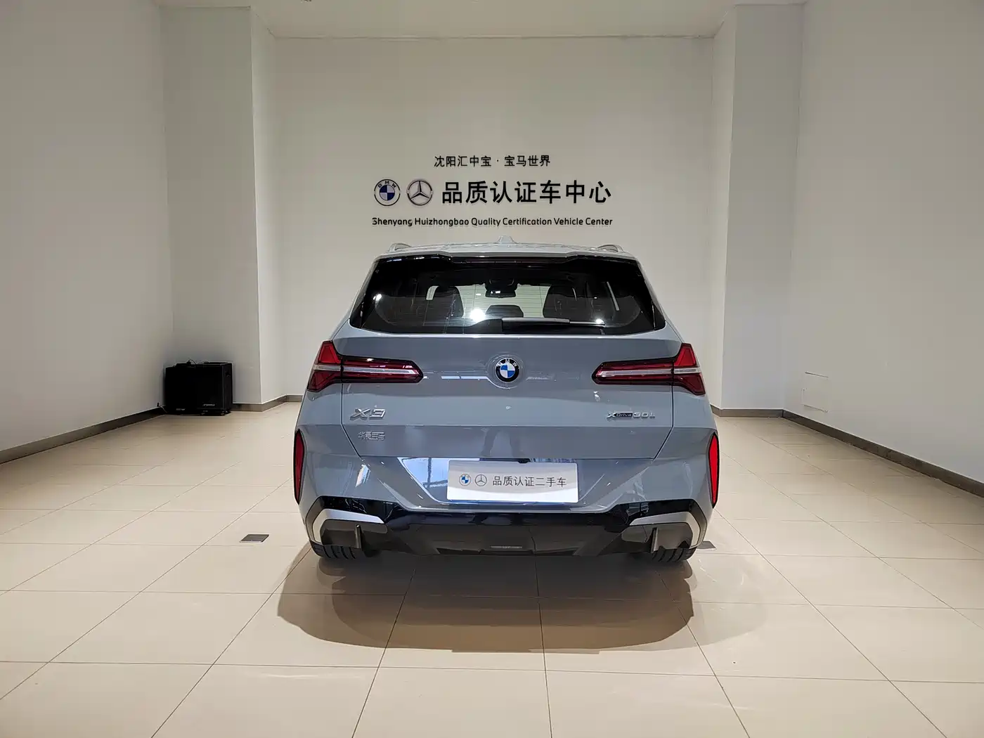 BMW X3 2025 xDrive30L Premium Model M Sport Black Package фото 7