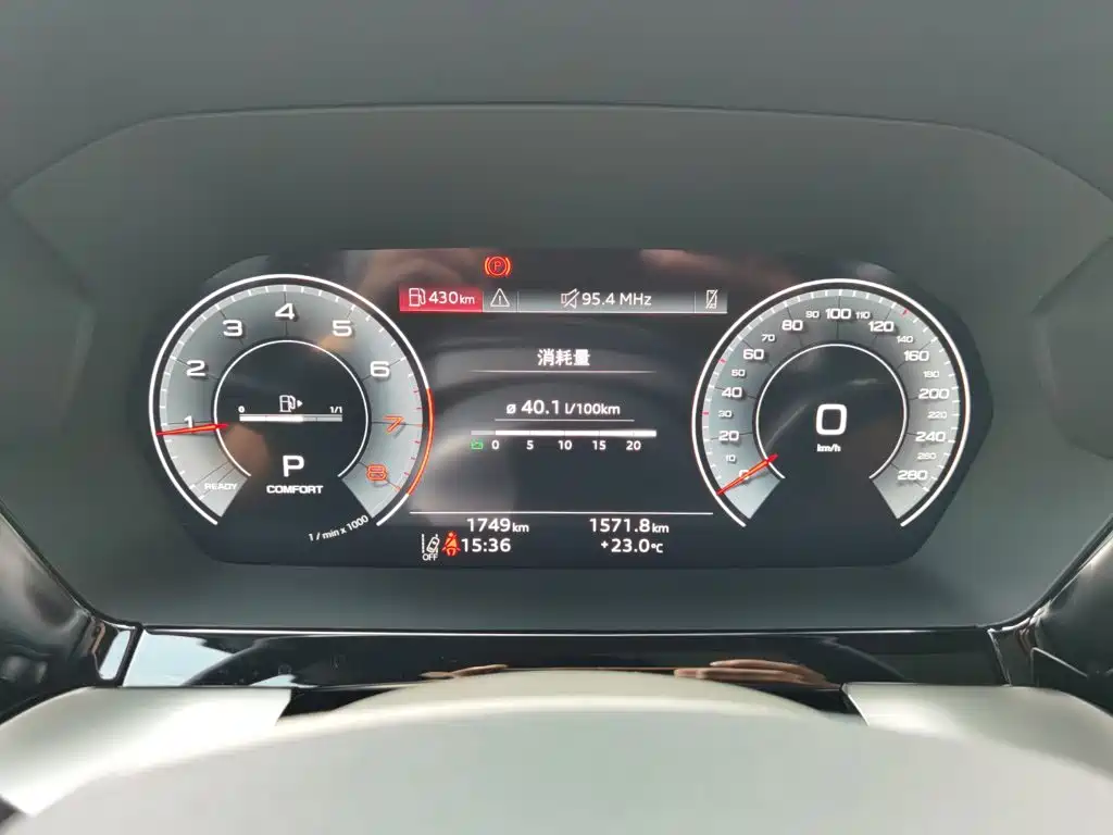 Audi A3 2026 2025 Facelift A3L Limousine 35TFSI Flying Spur Premium + Luxury Selection Package