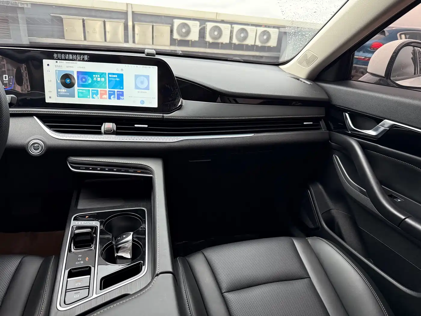Фото 8 - Besturn B70