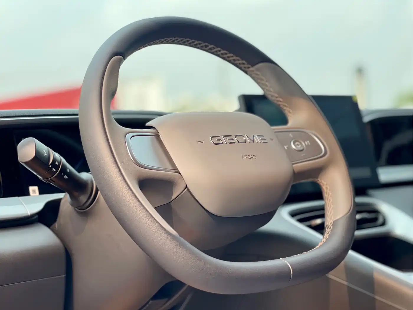 GEELY GALAXY STAR WISH