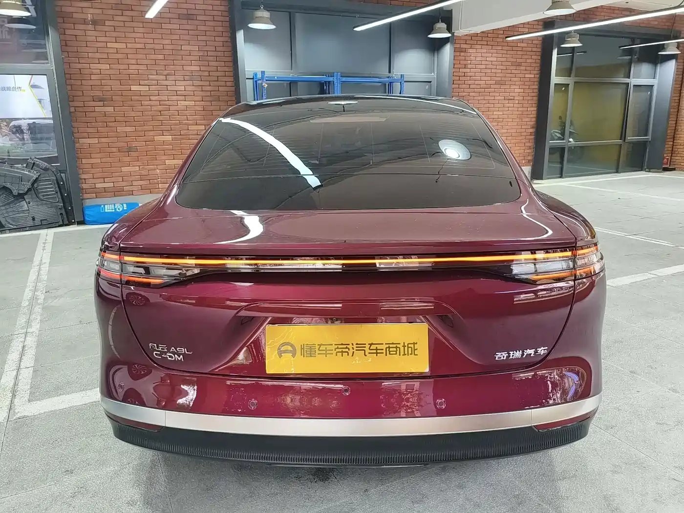 Chery Fengyun Fengyun A9L 2025 2025 Model 4WD High-performance Summit Edition