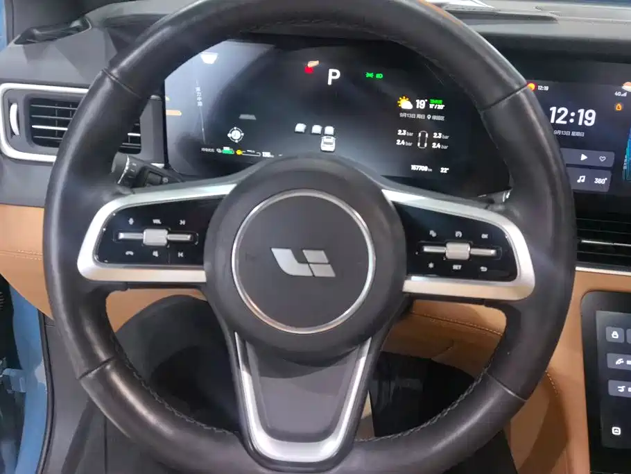 Li Auto Li ONE 2022 2021 Extended Range 6-Seater