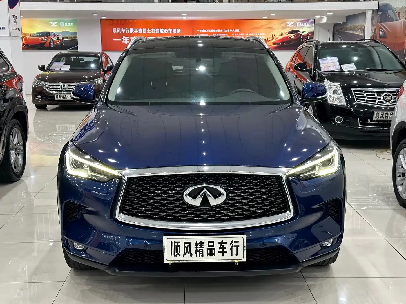 Infiniti QX50 2019 2018 2.0T 2WD Fashion Edition