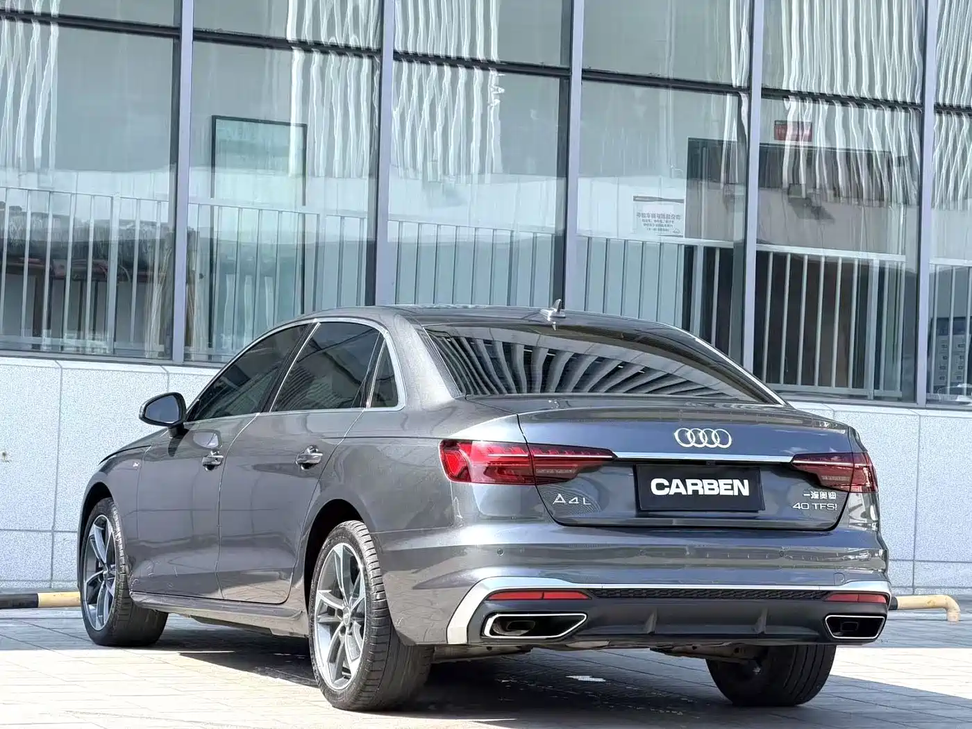 Фото 13 - Audi A4L