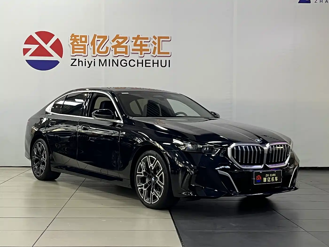 BMW 5 Series, миниатюра 14