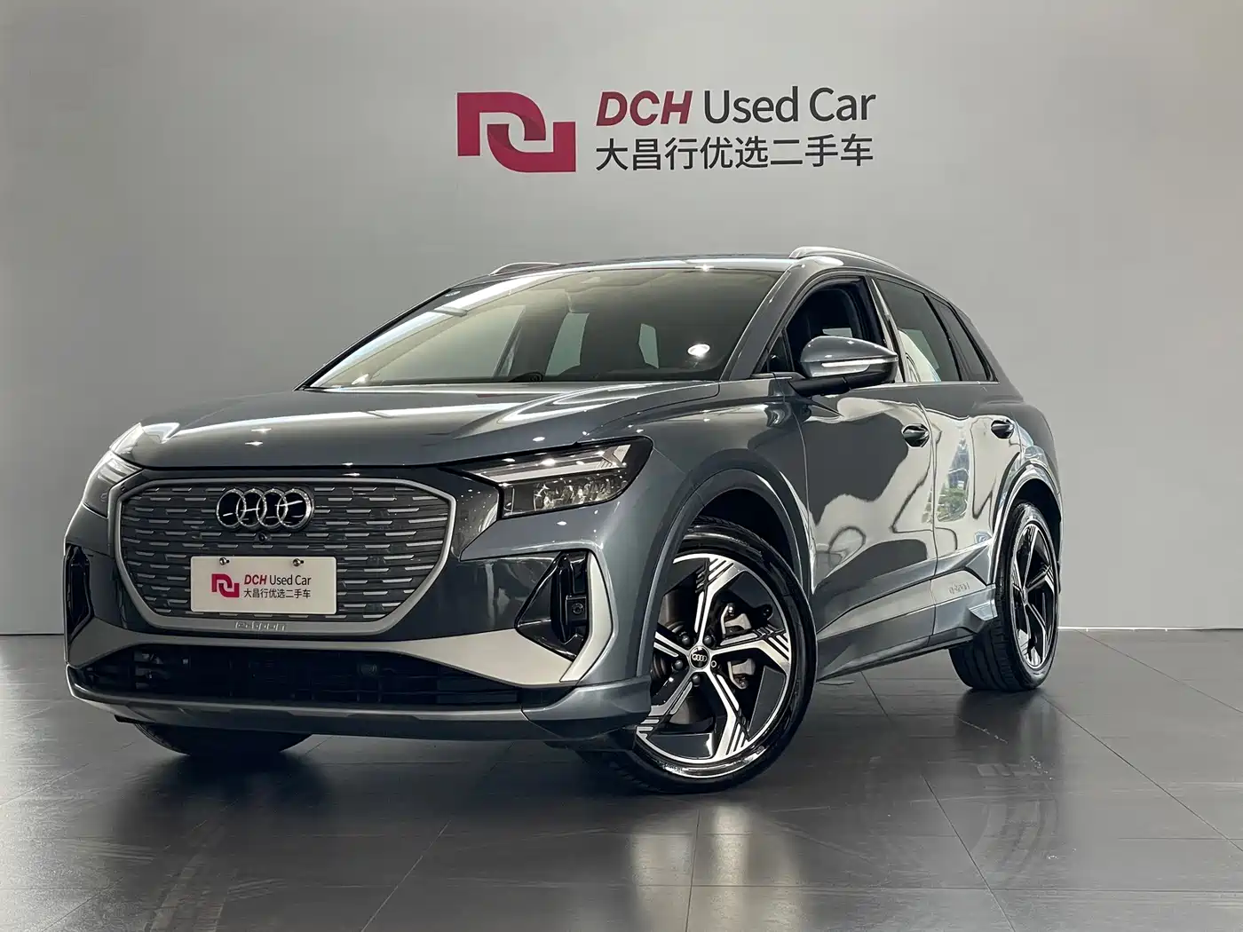 Audi Q4 e-tron 2025 2024 40 e-tron Creation Edition