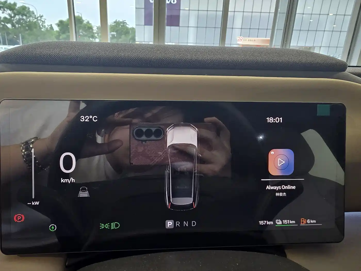 VOLVO XC70 PLUG-IN HYBRID