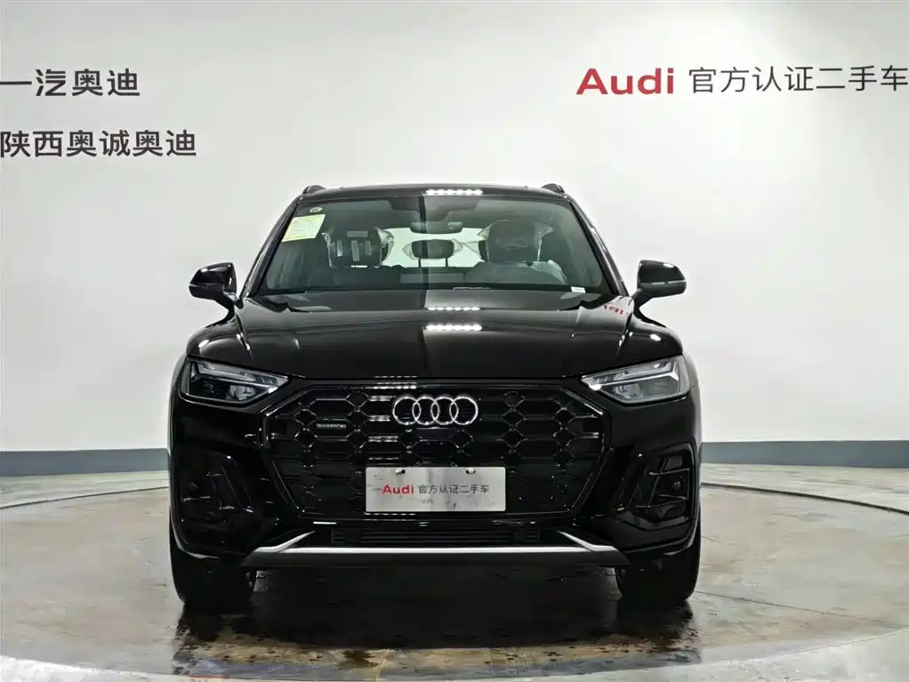 Audi Q5L 2025 Model Year Facelift 45th Anniversary Edition 45 TFSI Luxury Dynamic фото 2