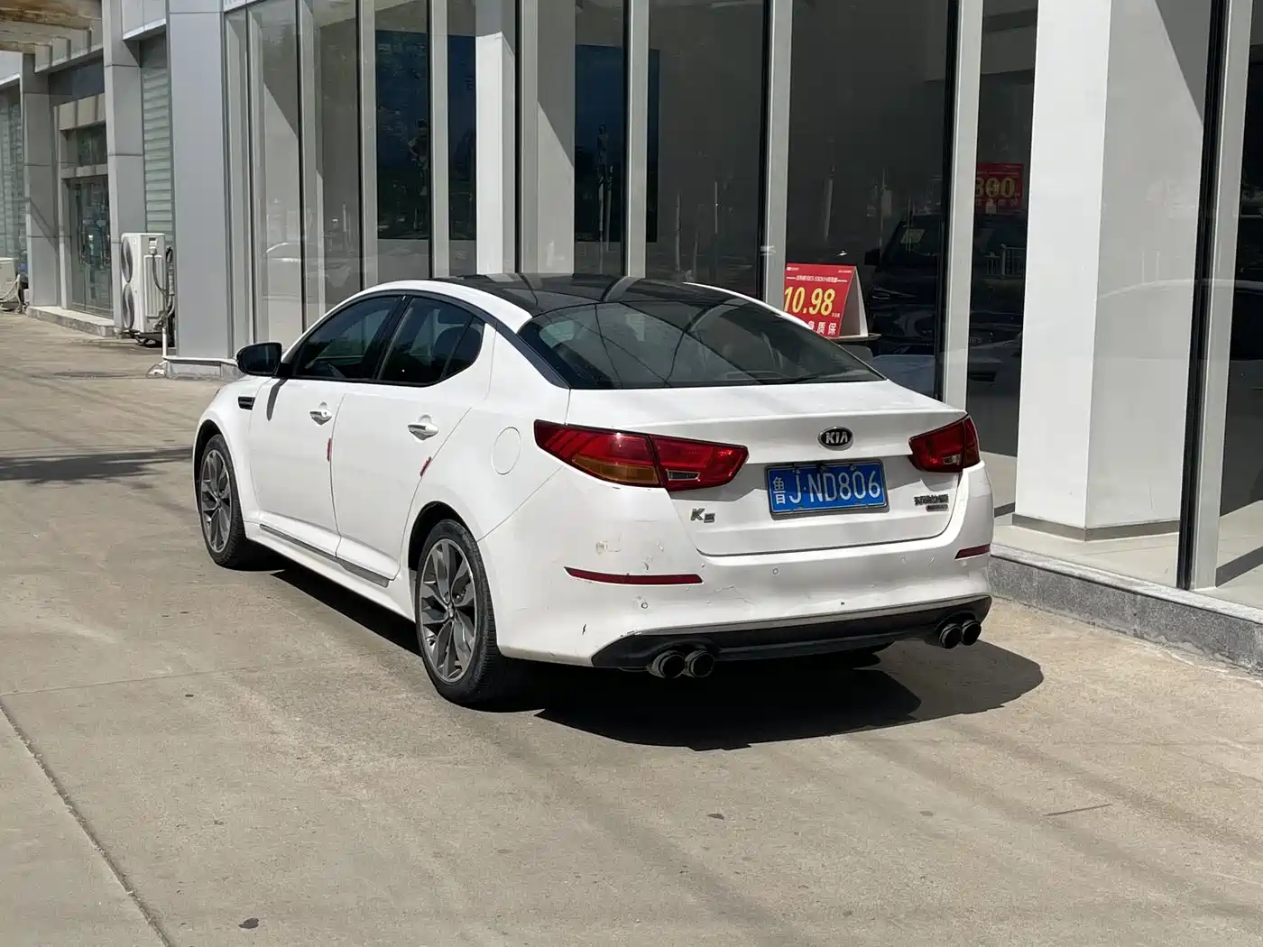 Kia K5 2014 2.0L Automatic LUXURY фото 4