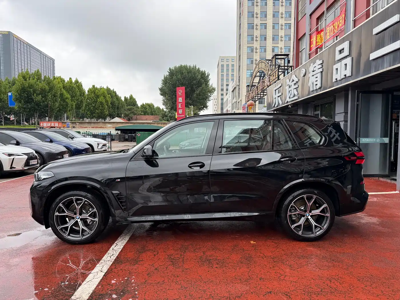 BMW X5 2026 2026 xDrive 30Li Luxury M Sport Night Edition Package