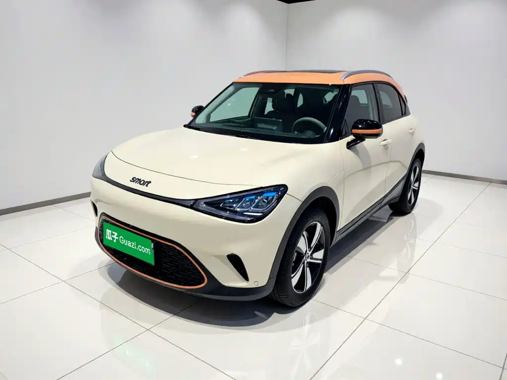 smart Elf #1 2026 2026 Model Smart Upgrade Edition