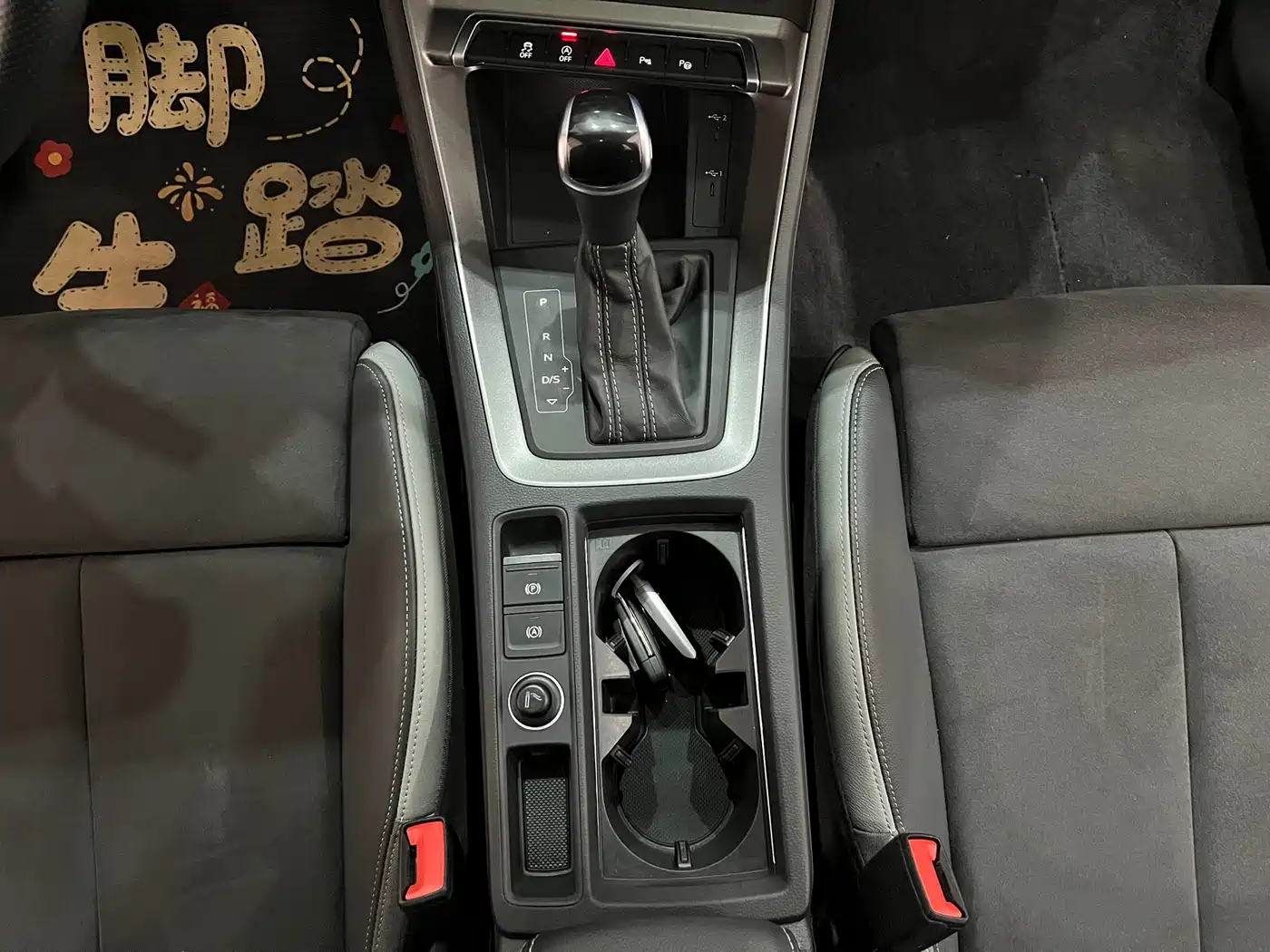 Audi Q3 2023 35 TFSI Fashion Dynamic (1.4T) фото 12