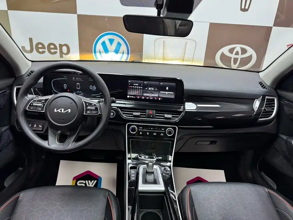 Kia Seltos 2024 2023 1.5L CVT Luxury Edition