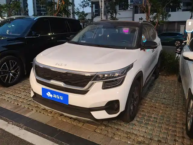 KIA KX3 PROUD RUN