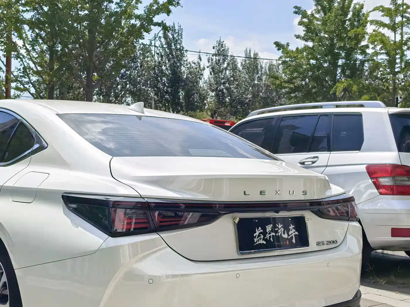 Lexus ES 2025 2025 200 Ultimate Edition
