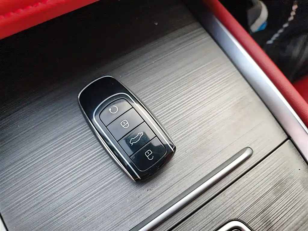 CHERY TIGGO 7 PLUS