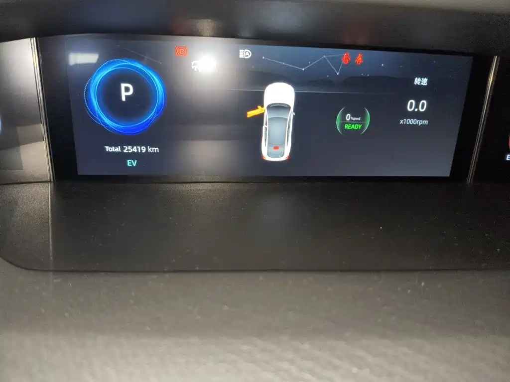 Changan UNI-V iDD 2023 2023 Smart Electric iDD 1.5T 113km Smart Cool Type