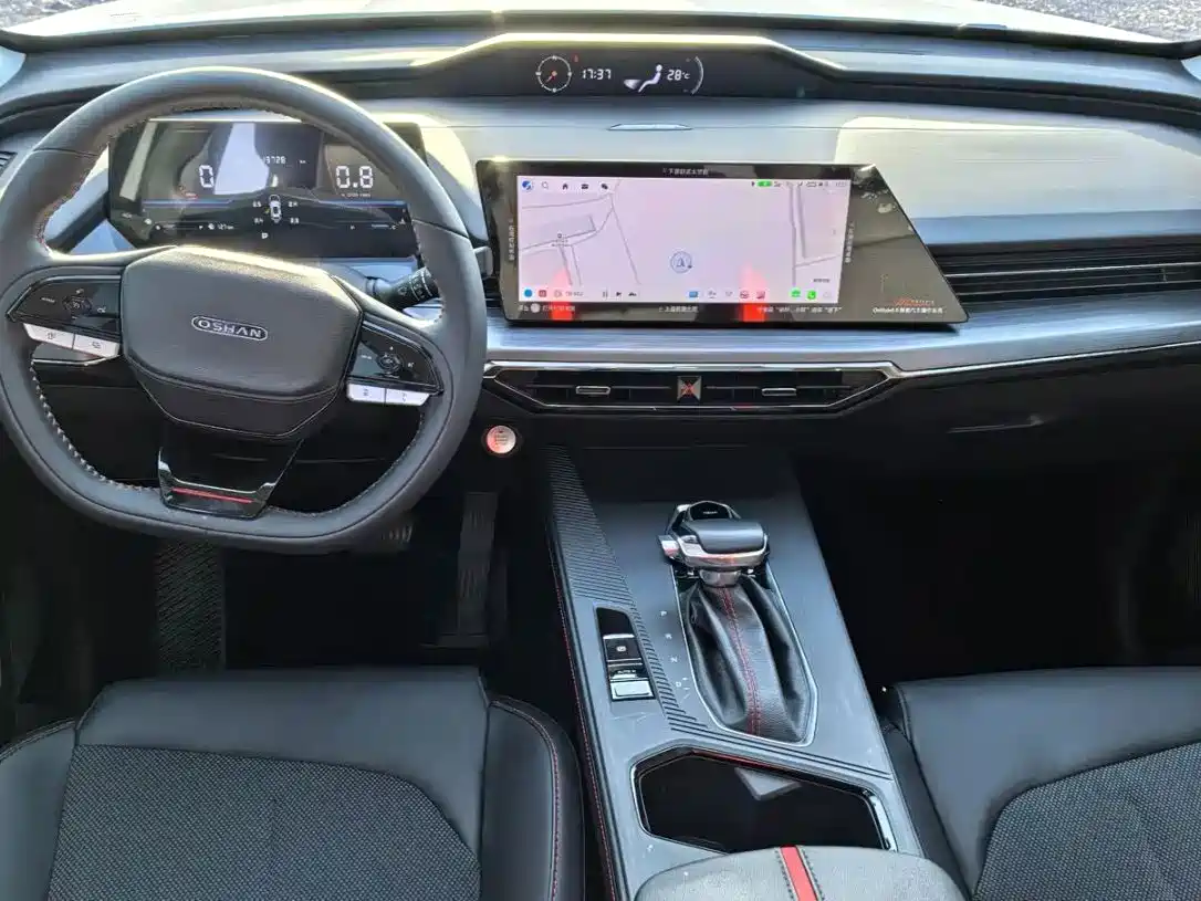 Photo 12 - Roewe i5