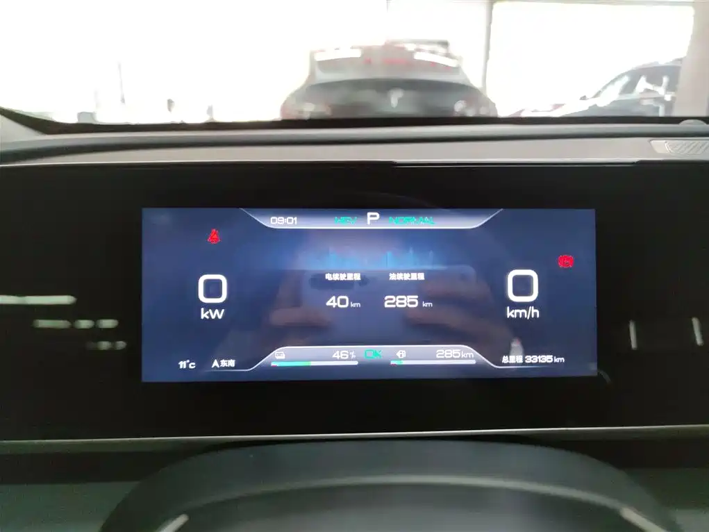 BYD Qin L 2024 DM-i 120KM Leading фото 12