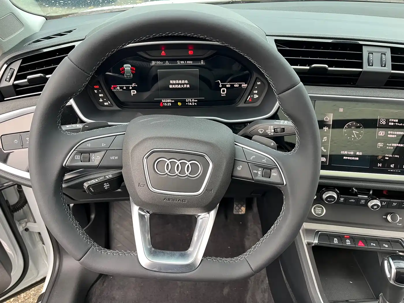 Audi Q3 2023 35 TFSI Fashion Dynamic (1.4T) фото 17