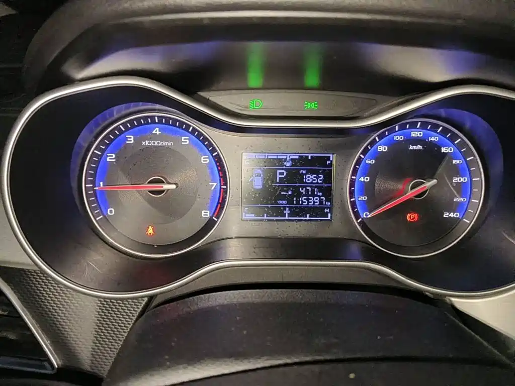 Фото 4 - Geely Vision