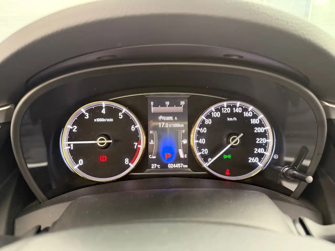 Honda Spirior 2017 2017 2.4L Luxury Edition