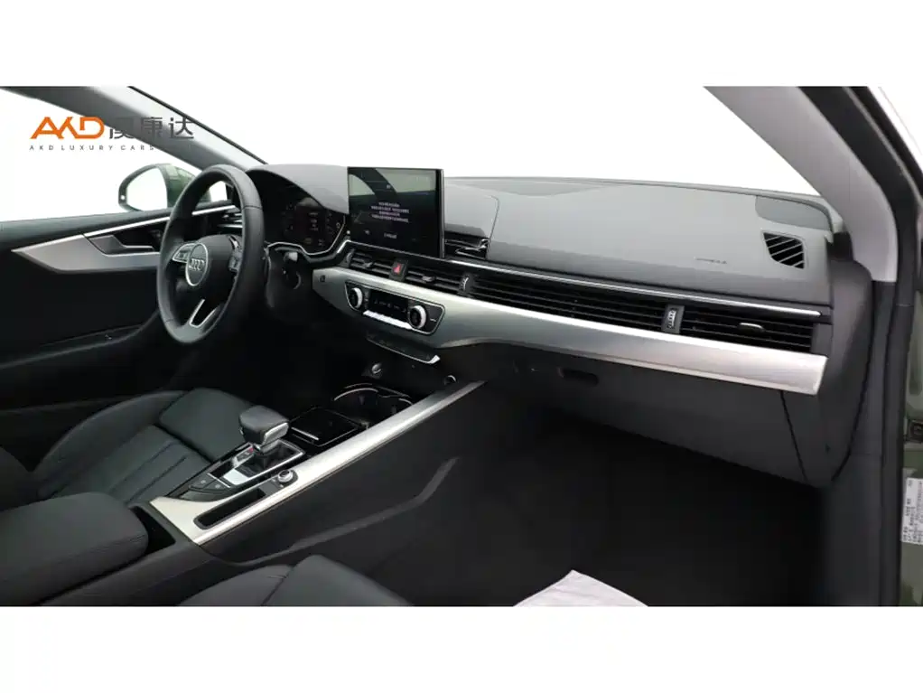 Audi A5 (Import) 2024 2024 Coupe 40 TFSI Fashion Dynamic