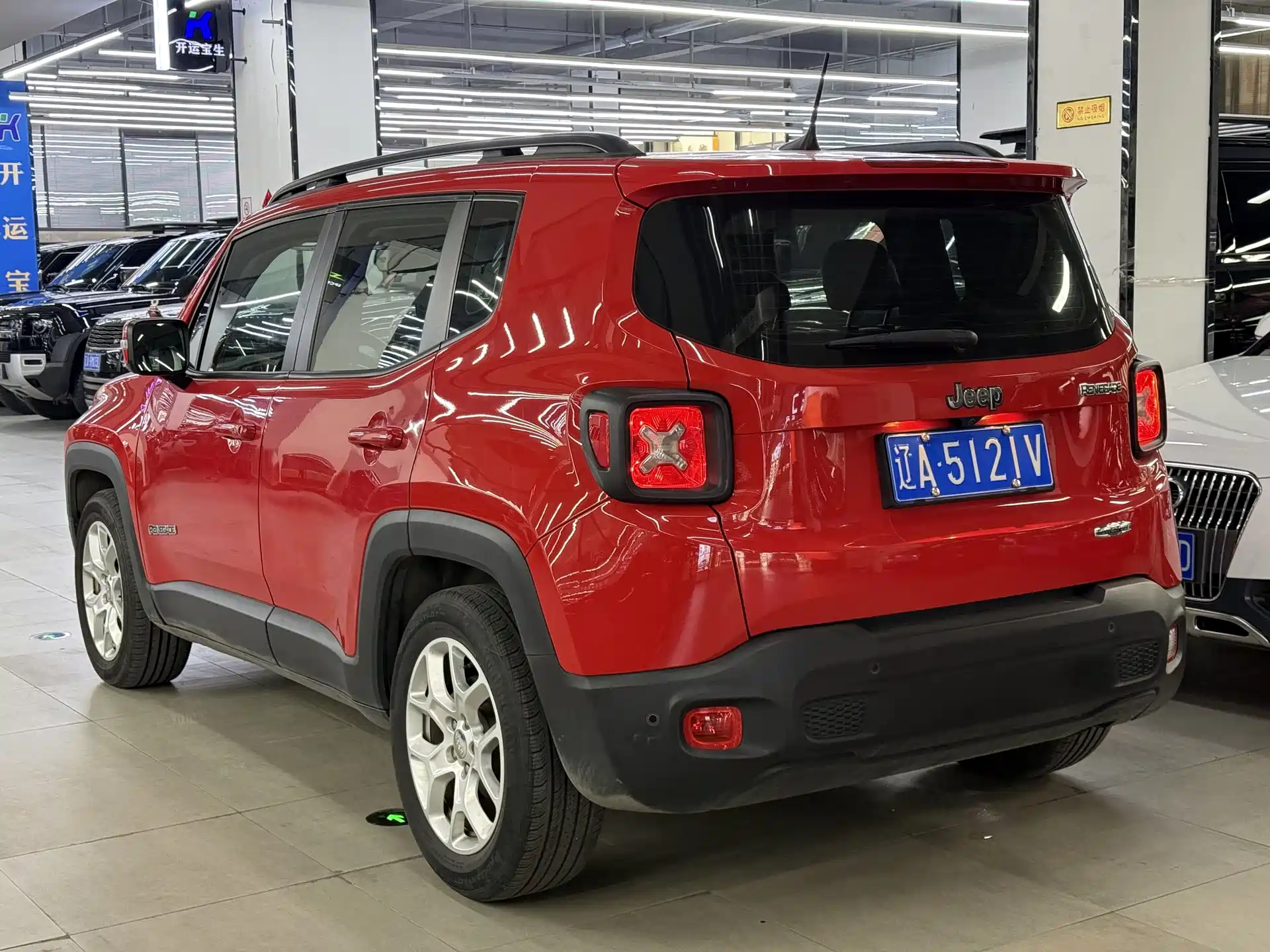 Photo 4 - Jeep Renegade